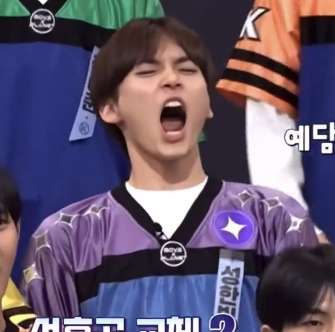 [잡담] 아 이거 너무 성한빈 같은데… 말 안 나옴?? | 인스티즈