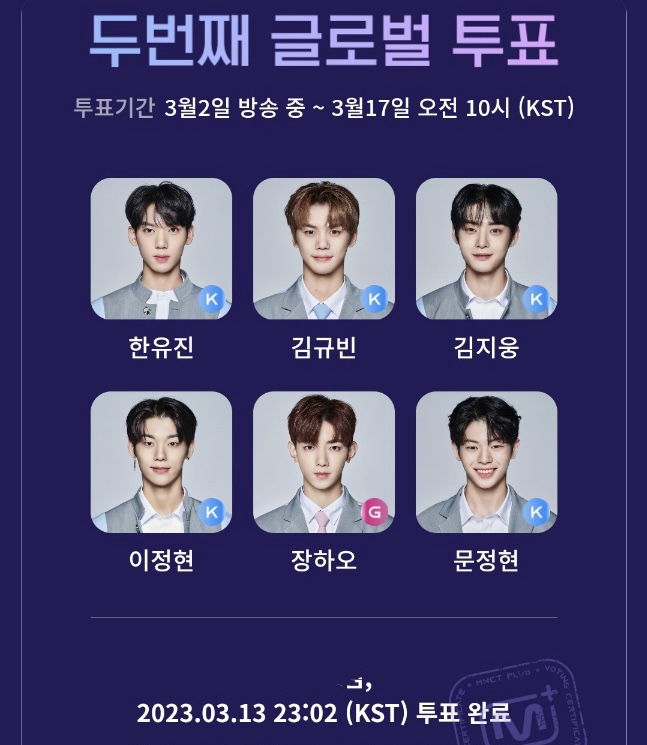[잡담] 오투완 | 인스티즈