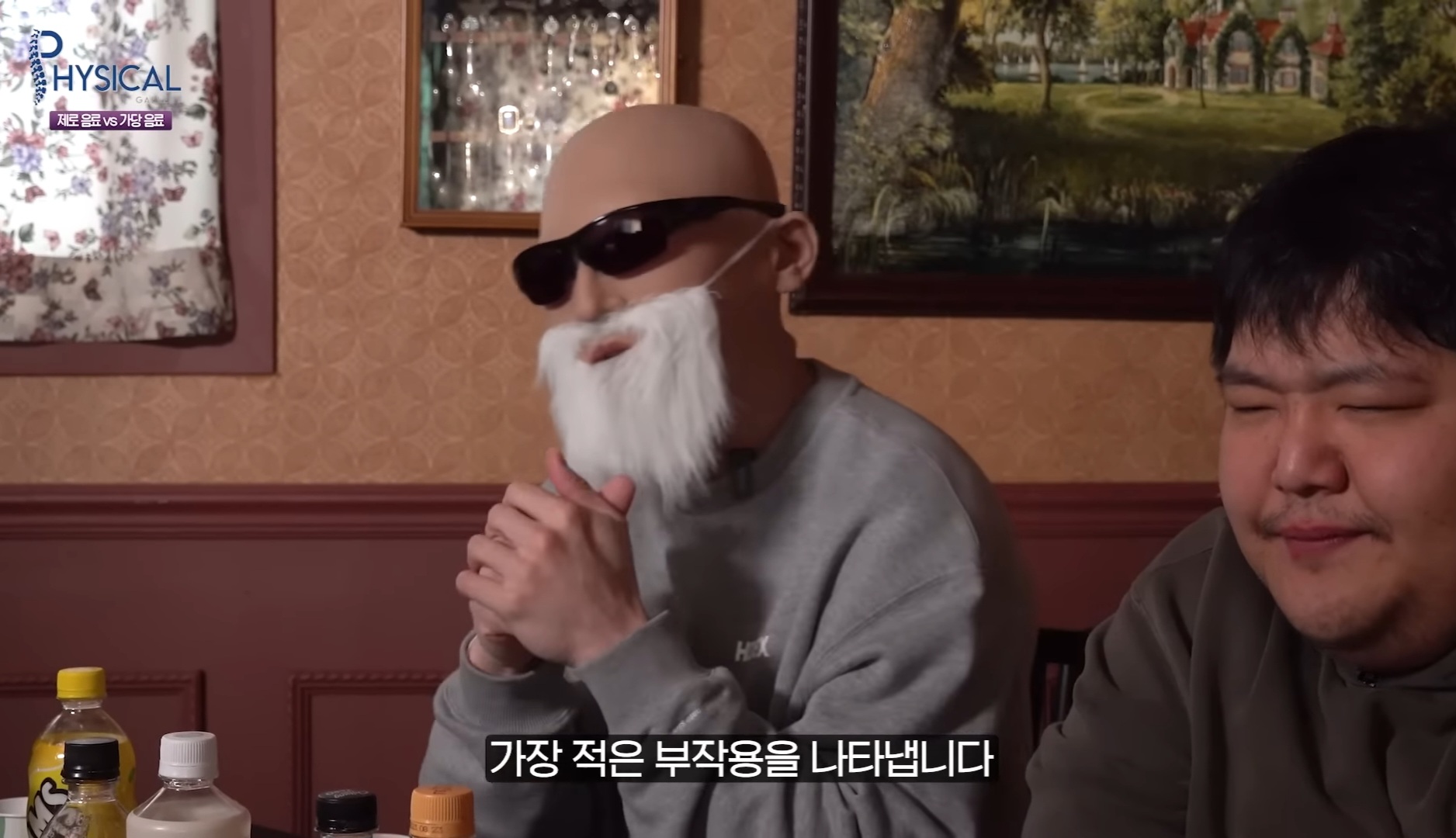 [잡담] 제로 음료중에서도 가장 좋다보니 비싸서 잘 안쓴다는 감미료를 사용한 음료.jpg | 인스티즈