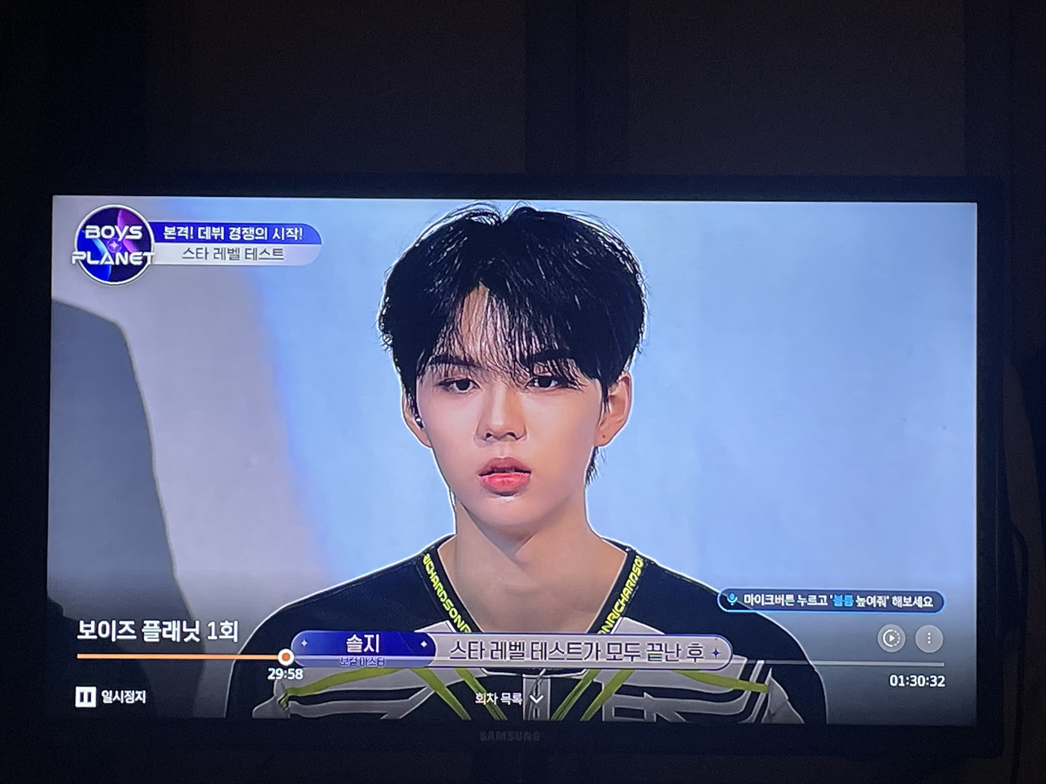 [잡담] 보플 잘알들아 지금 1화 보는 중인데 | 인스티즈