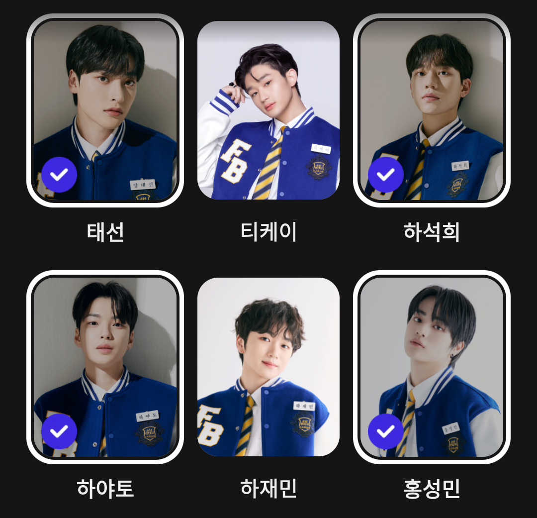 [잡담] 소년판타지 마지막 투표날 인증 | 인스티즈