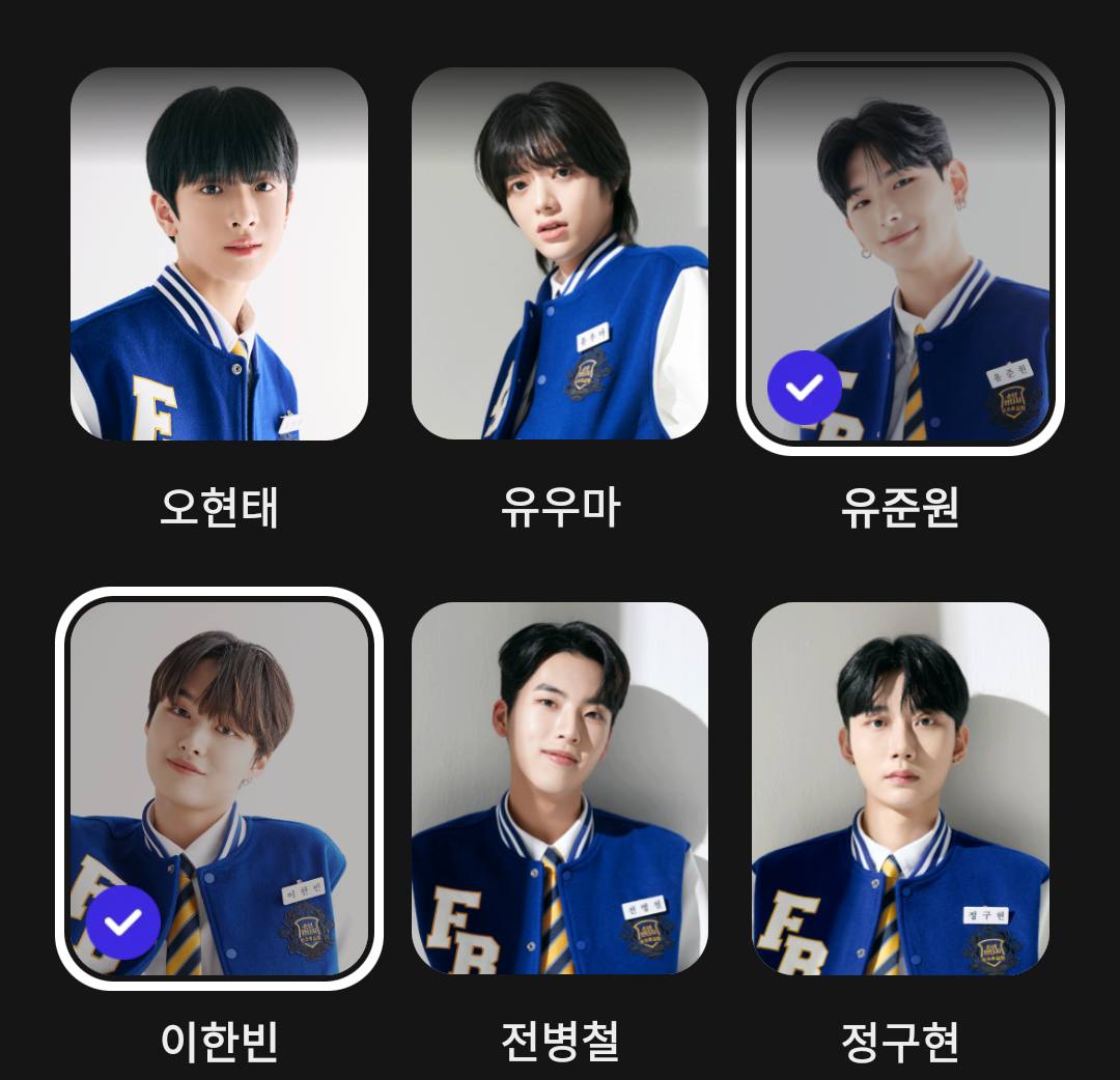 [잡담] 소년판타지 마지막 투표날 인증 | 인스티즈