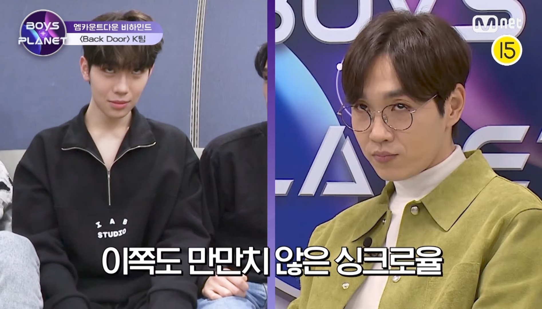 [잡담] 앜ㅋㅋㅋ김태래 | 인스티즈