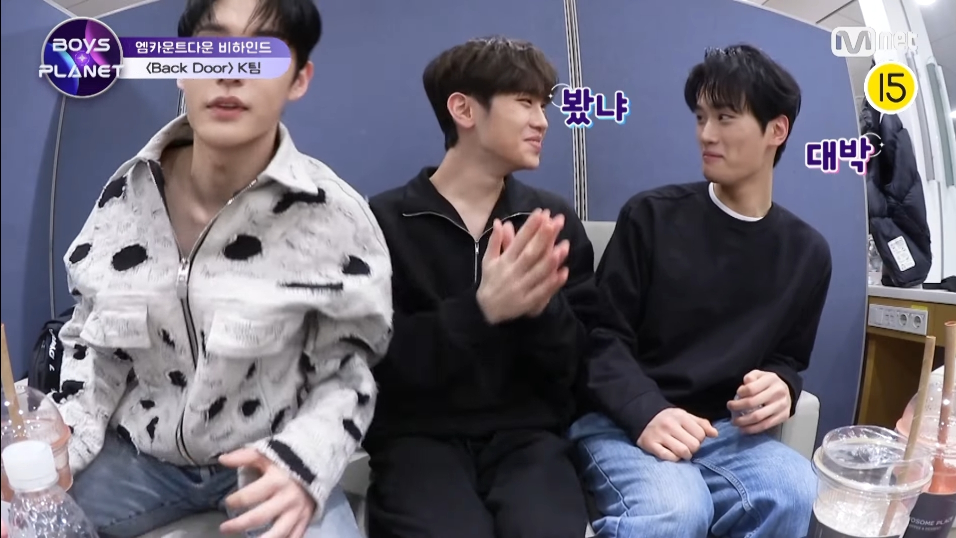 [잡담] 김지웅 얼빡 본 금태즈 반응=내 반응 | 인스티즈