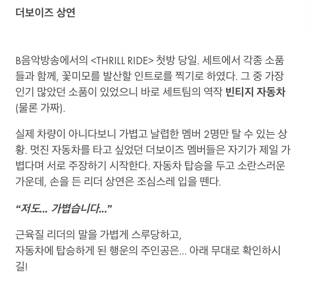 [잡담] 아 이거 뭔데 웃기지 ㅋㅋㅋㅋ ㅈㅇ 덥즈 | 인스티즈