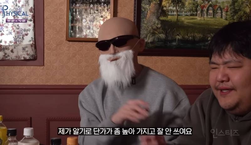제로 음료중에서도 가장 좋다보니 비싸서 잘 안쓴다는 감미료를 사용한 음료.jpg | 인스티즈