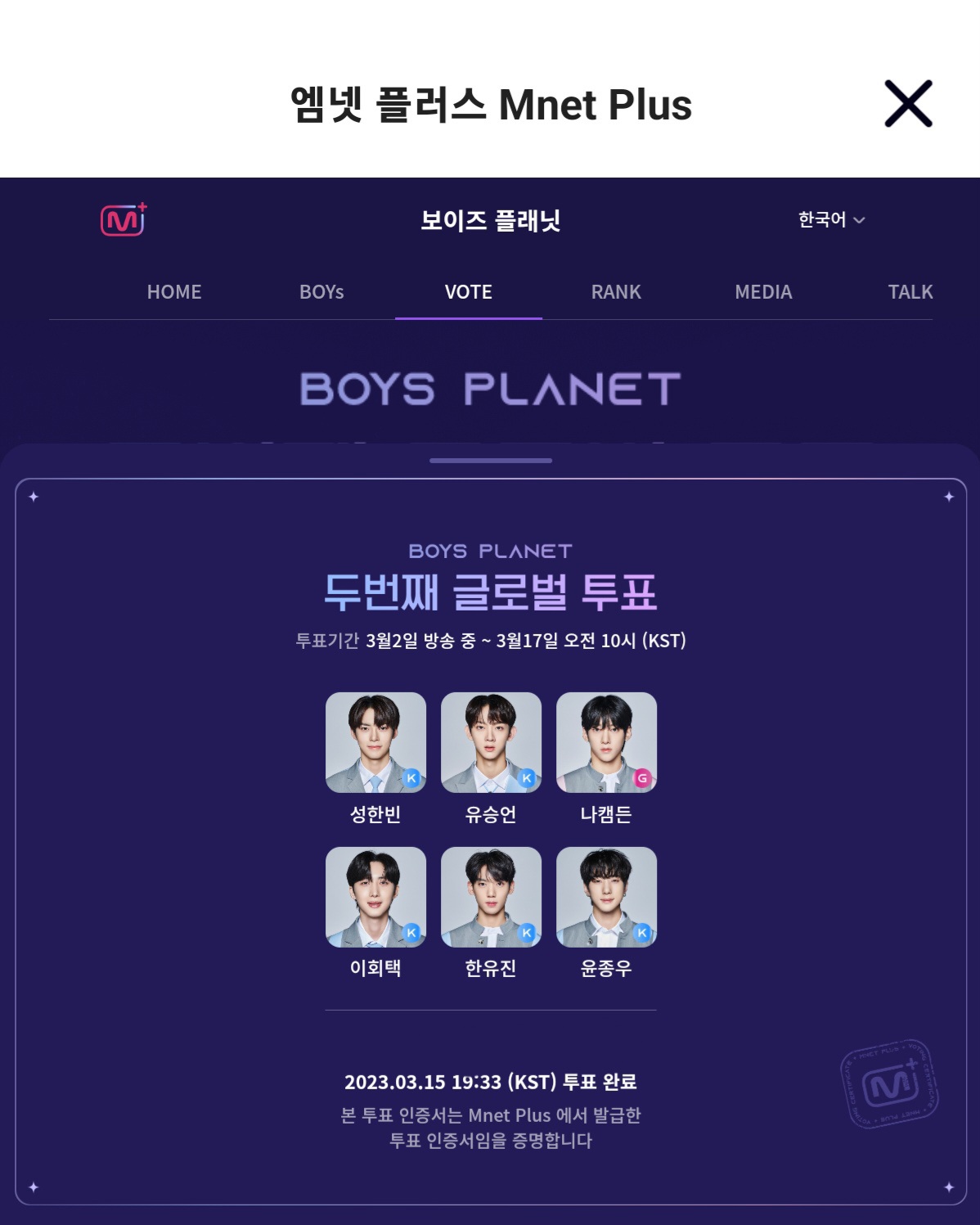 [잡담] 오늘의 픽 👀 | 인스티즈