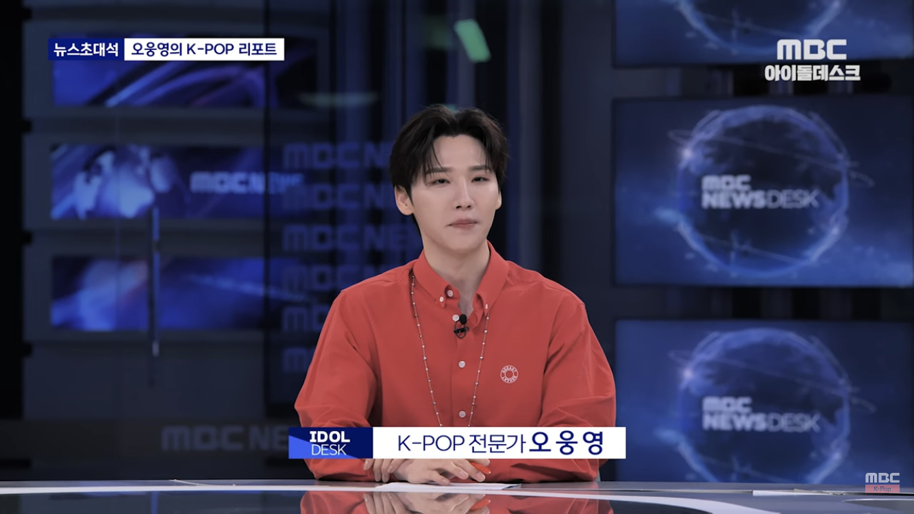 [잡담] 아 아이돌데스크 온유편에 전웅 나오는뎈ㅋㅋㅋㅋㅋㅋㅋㅋㅋ | 인스티즈