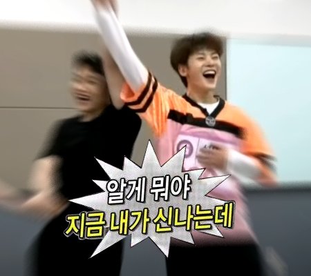 [잡담] 우현아...... 석우현...... | 인스티즈