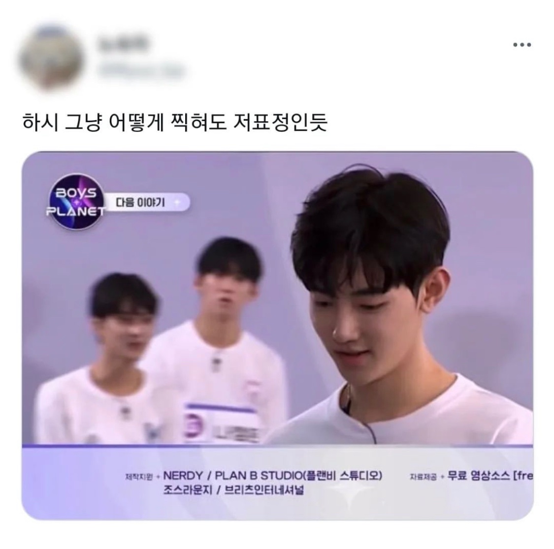 [잡담] 나캠든 때문에 힘들다 | 인스티즈