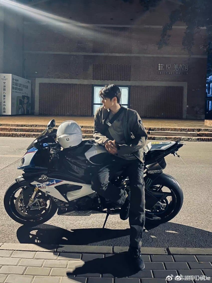 [잡담] 천지안위 여권 찢어버려.. | 인스티즈