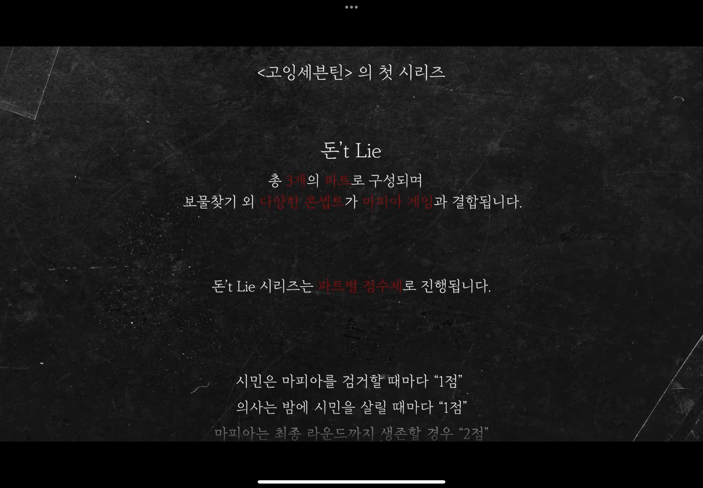 [잡담] 와 오늘 고잉 세븐틴 미친 거 같아 ㅅㅍㅈㅇ | 인스티즈