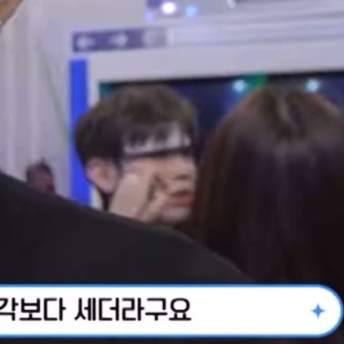 [잡담] 쿨패치붙인강아띠 | 인스티즈