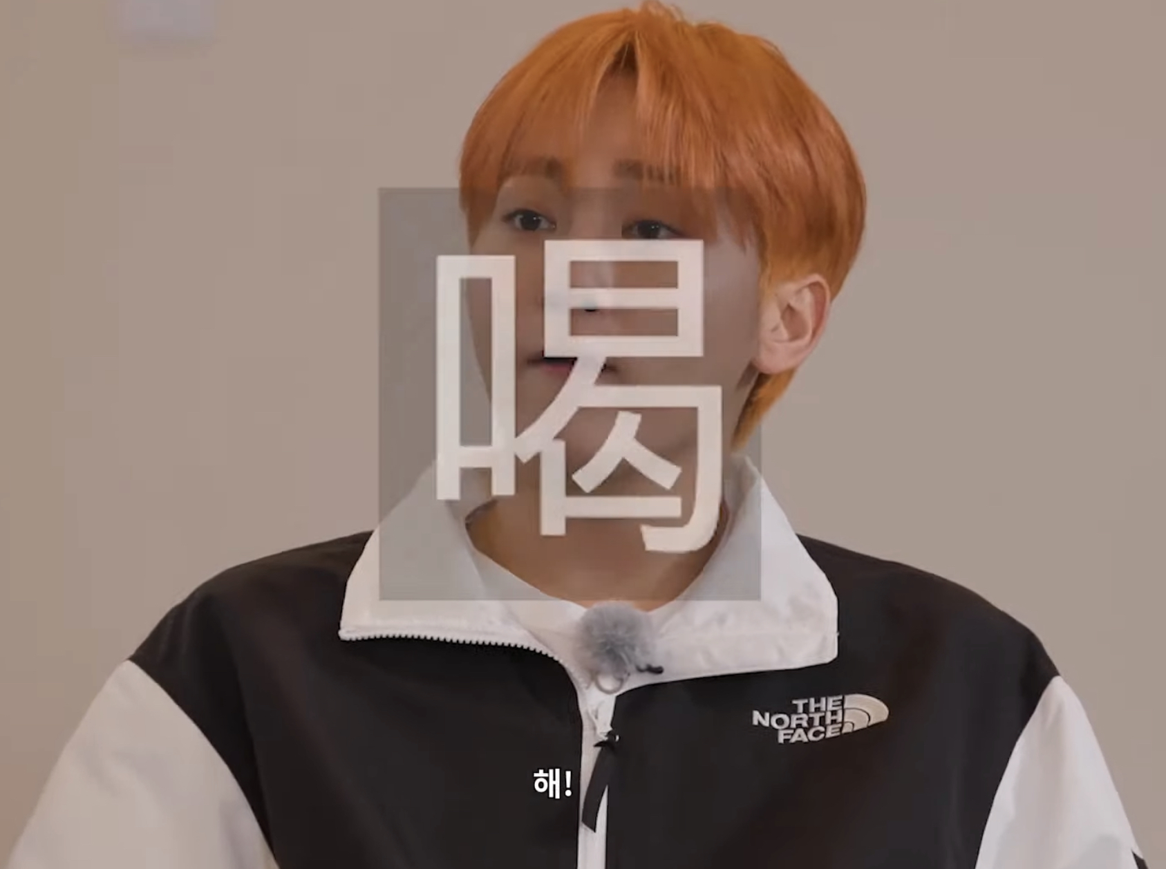 [잡담] 고잉팀 자막 개웃겨 승관이 입에서 꾸짖을 갈 나와 | 인스티즈