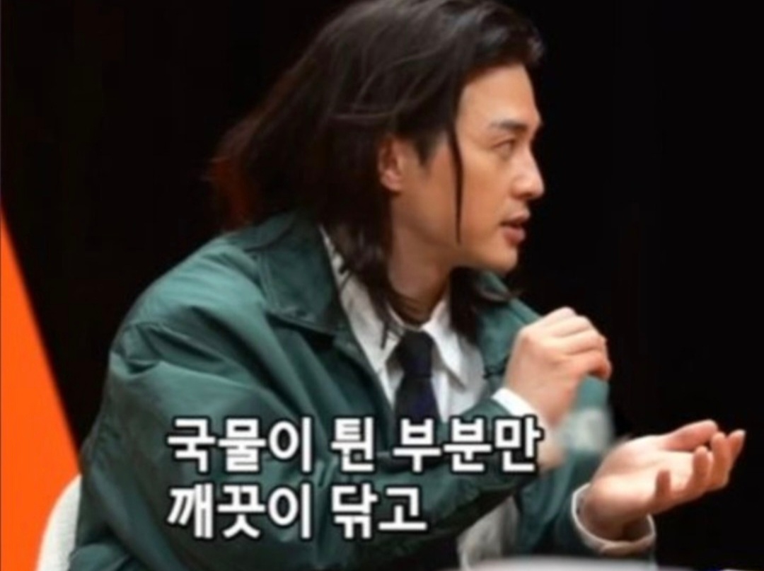 [잡담] 옷 빨면 옷 망가진다고 김지훈이 옷 5~6년 안빨았다고 하니까 서장훈 표정봐ㅋㅋㅋㅋ | 인스티즈