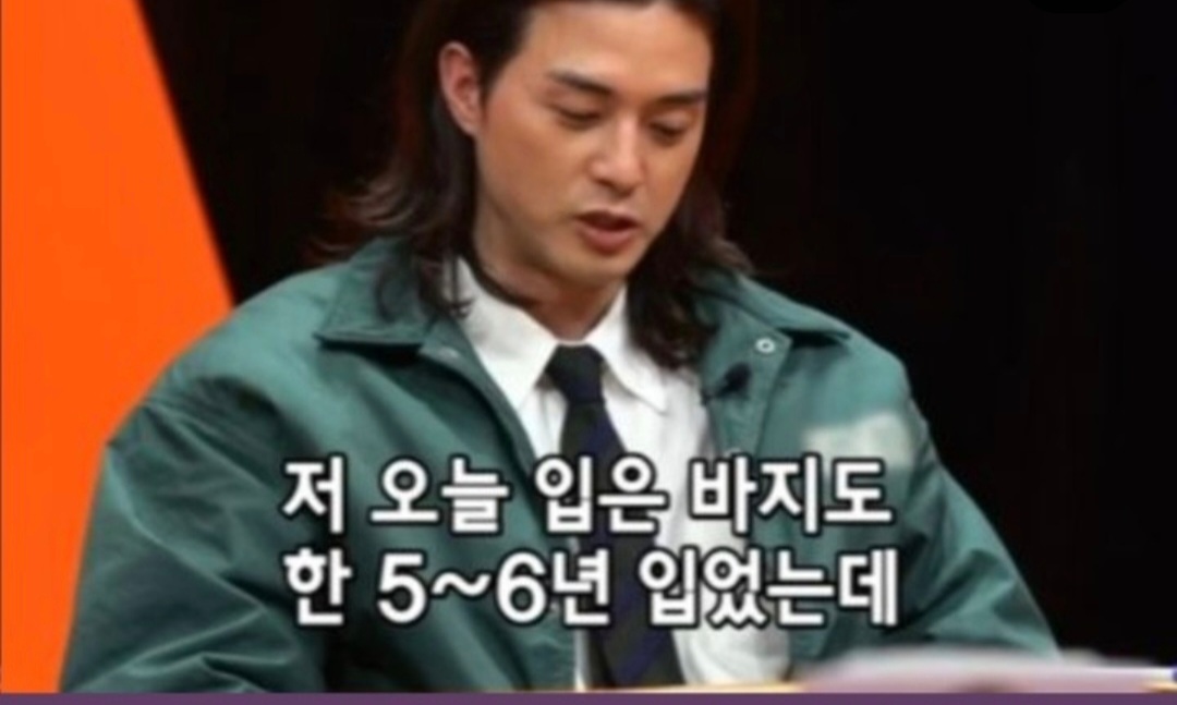 [잡담] 옷 빨면 옷 망가진다고 김지훈이 옷 5~6년 안빨았다고 하니까 서장훈 표정봐ㅋㅋㅋㅋ | 인스티즈