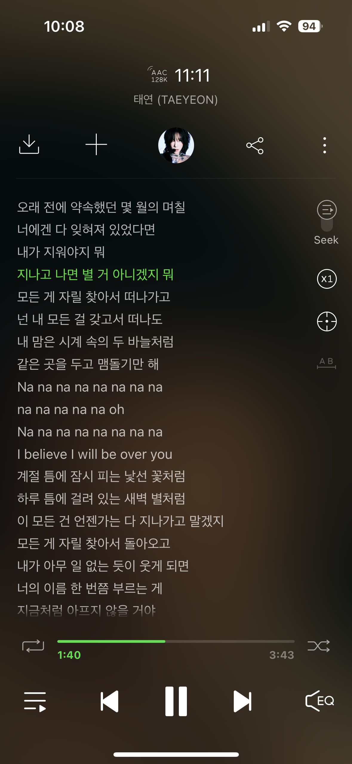[잡담] 11:11이랑 가사 느낌?내용? 비슷한 발라드곡들 추천해줘.. | 인스티즈