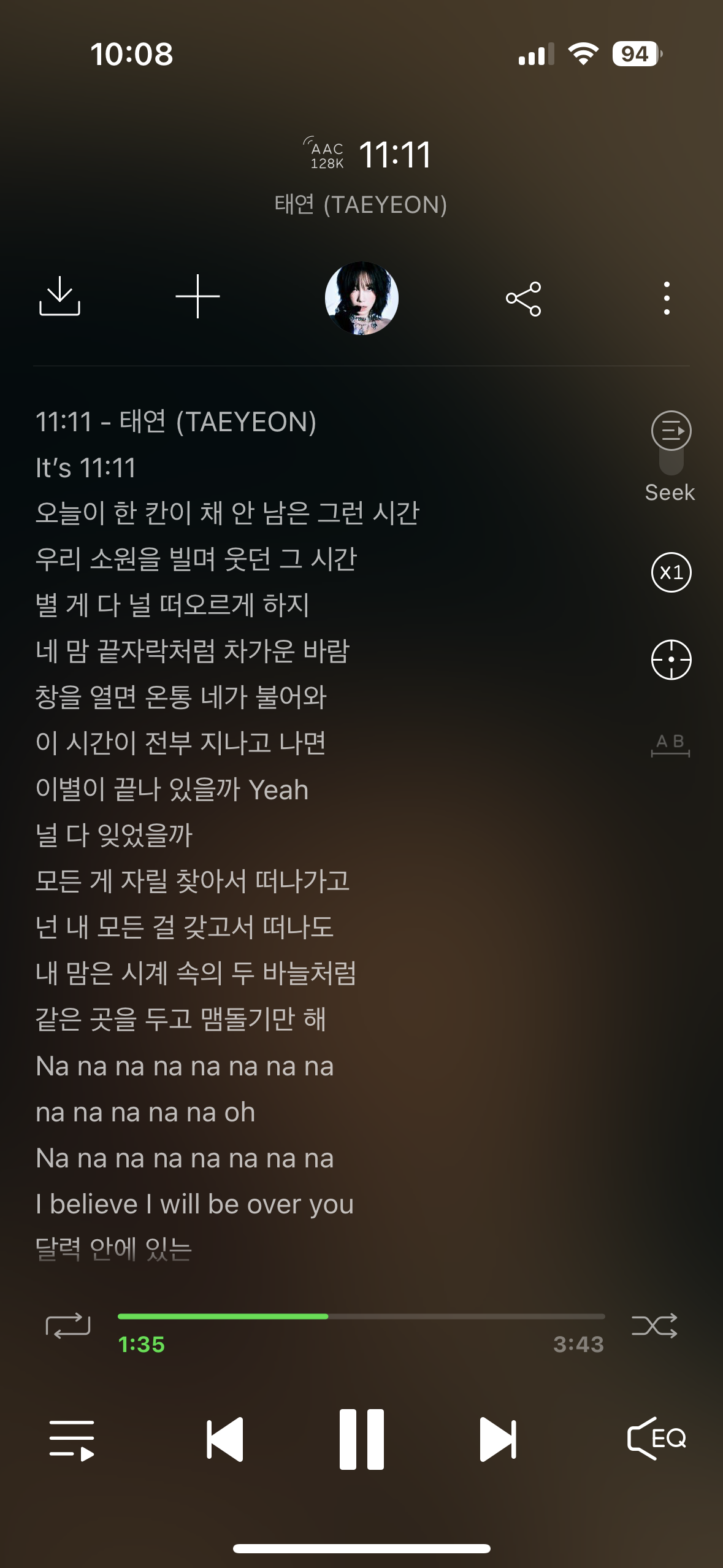[잡담] 11:11이랑 가사 느낌?내용? 비슷한 발라드곡들 추천해줘.. | 인스티즈