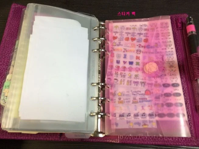 [잡담] 동년배들아 마지막으로 추억뿌린다 ... | 인스티즈