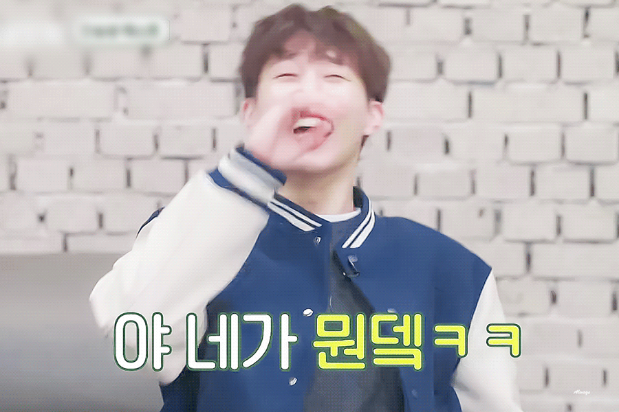 [OnAir] 김성규 메주 수요일 마다 귀여운거 반칙이야... | 인스티즈