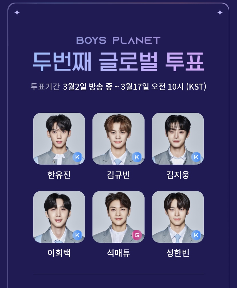 [잡담] 이대로 보플픽 데뷔해 | 인스티즈