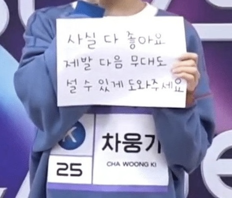 [잡담] 투표 아직 안한 스크익들!!! | 인스티즈