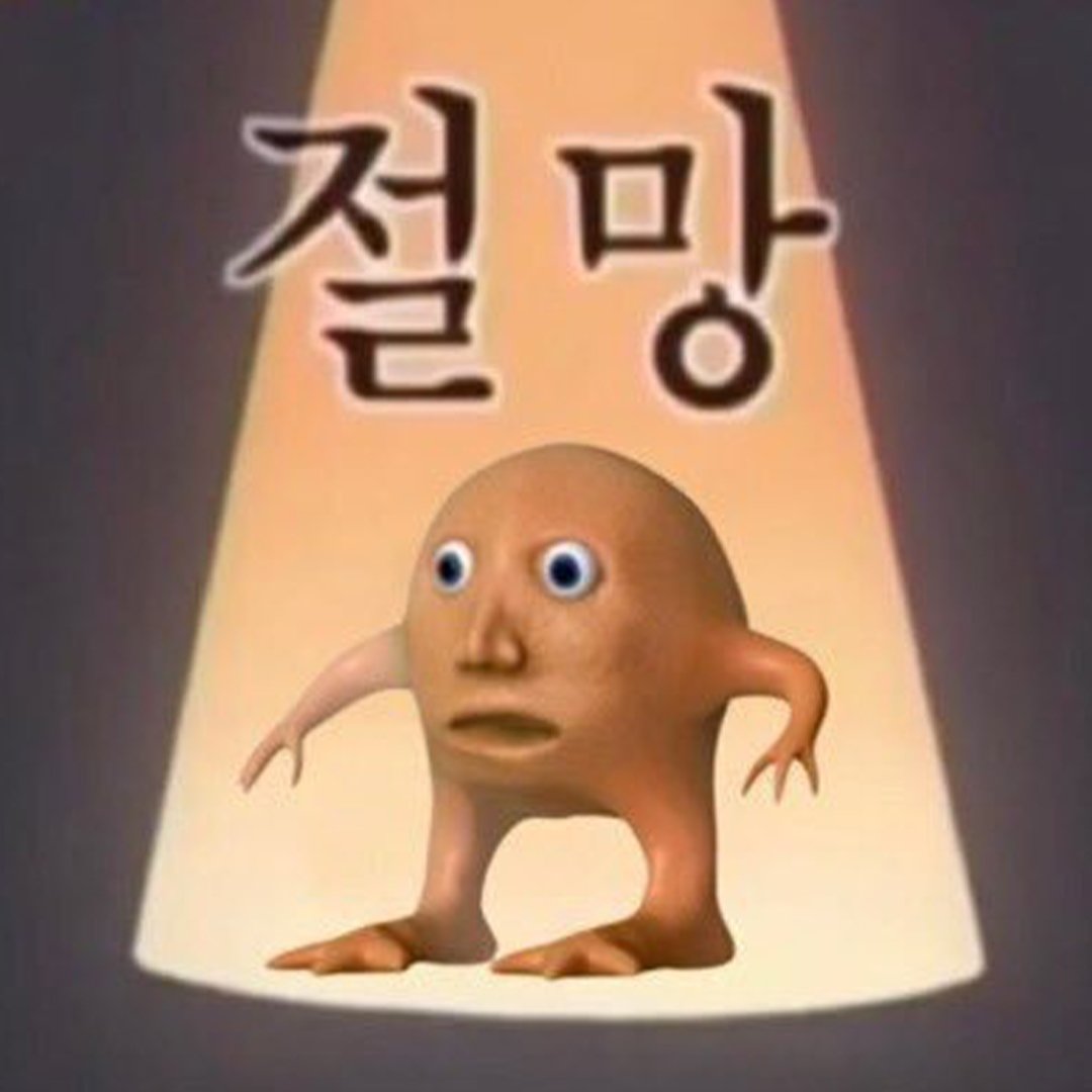 [잡담] 어제 오늘 한 보플러의 상태보고서 jpg | 인스티즈
