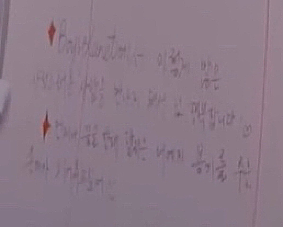 [잡담] 와 장하오가 쓴거로 추정되는 글 감동이다 | 인스티즈