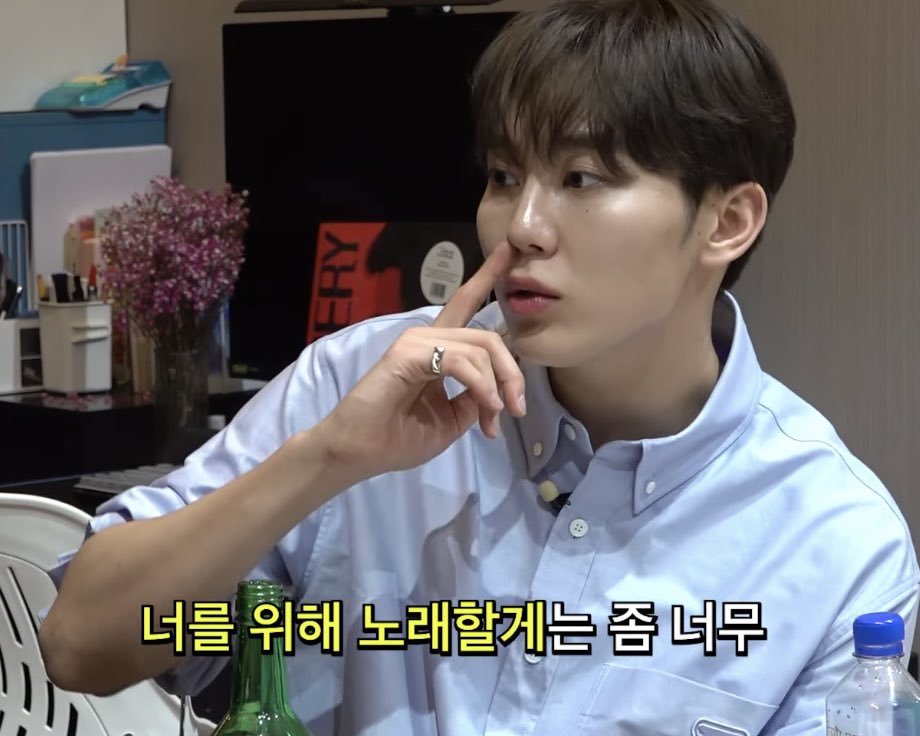 [잡담] 부승관 손 진짜 개크다 | 인스티즈