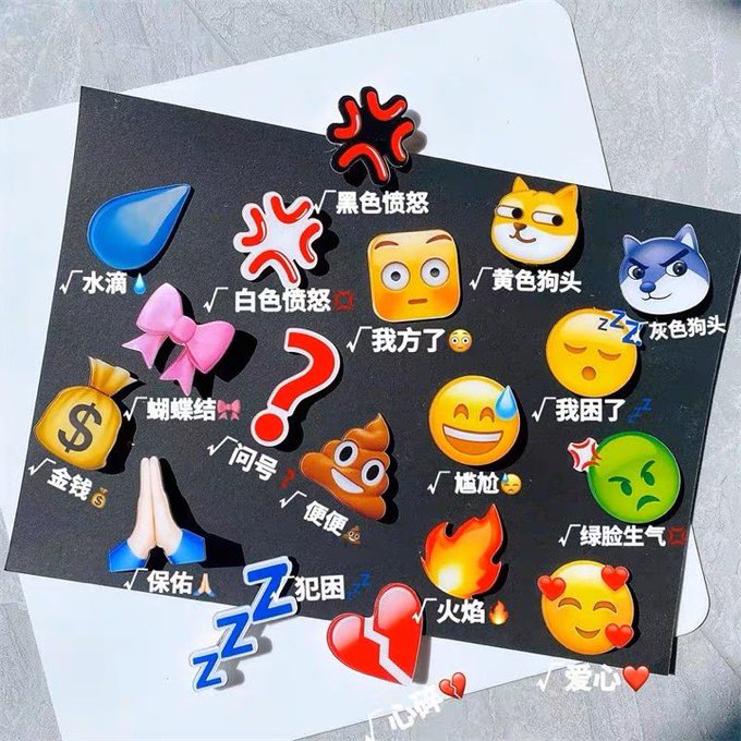 [잡담] 장하오 여기서 못본 삔 뭐뭐있지?? | 인스티즈