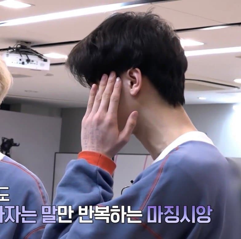 [잡담] 마징시앙 손에 가사도 써놨던데.. | 인스티즈
