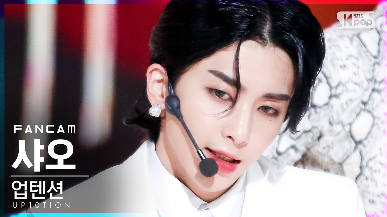 [잡담] 이동열 업텐션때 직캠 썸네일 비주얼 ... | 인스티즈
