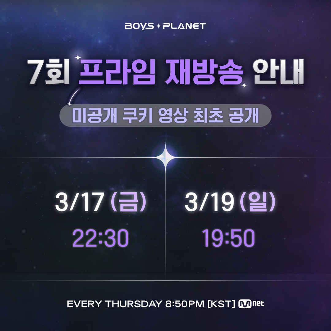 [잡담] 보플 이거 똑같은거였어?? | 인스티즈