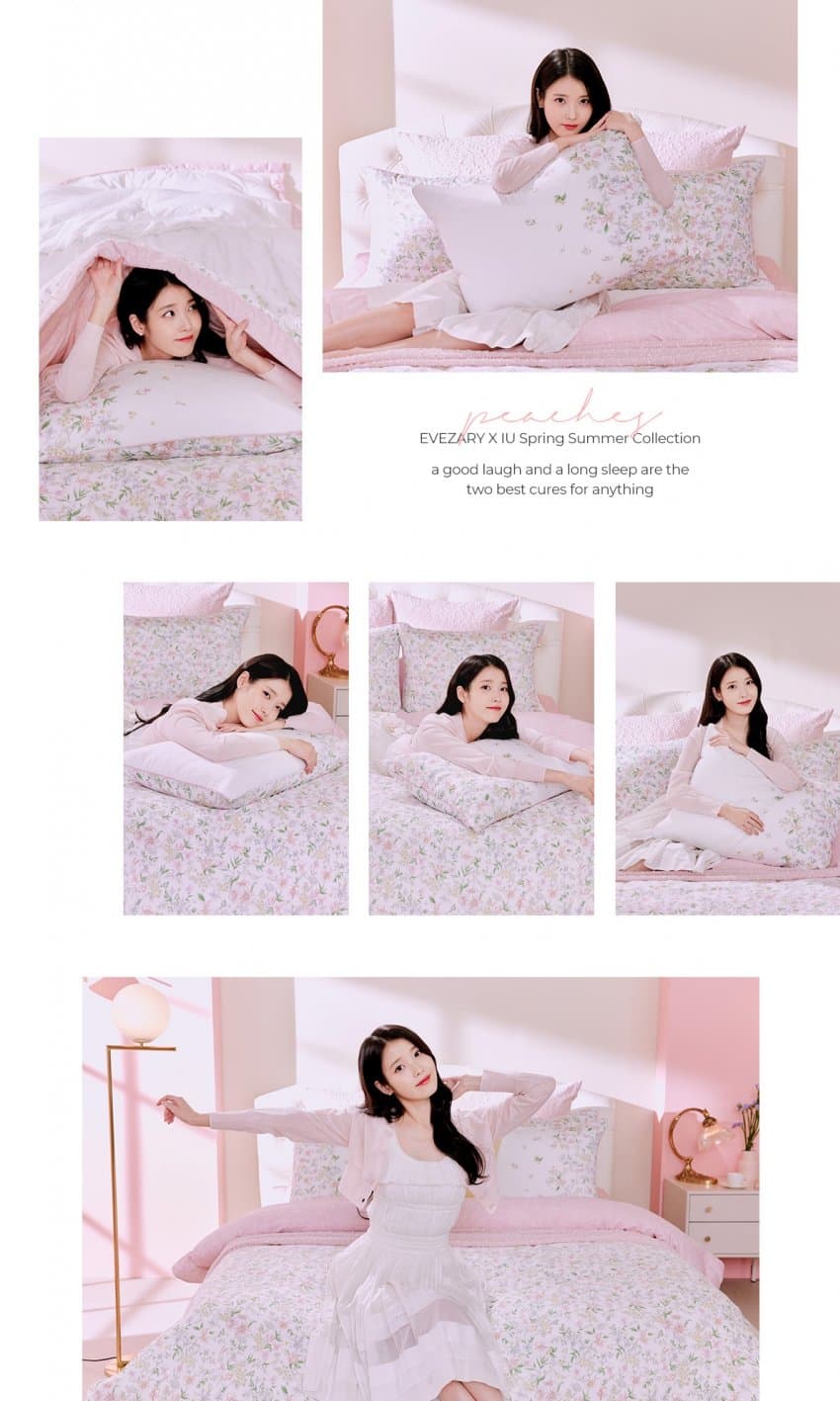 [잡담] 아이유 새 침구광고 사진 상큼하다 | 인스티즈