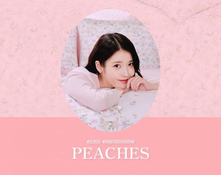 [잡담] 아이유 새 침구광고 사진 상큼하다 | 인스티즈