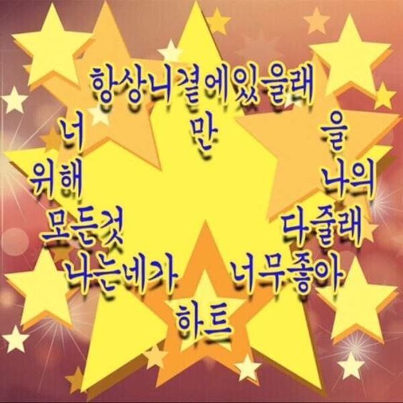 [잡담] 아아아악 박지민 !!!!!!! | 인스티즈