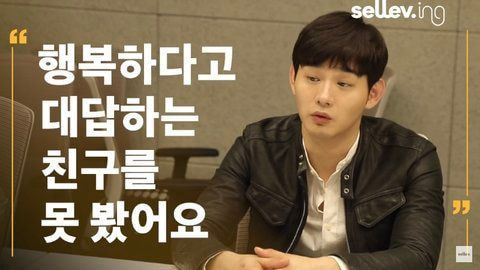 [잡담] Sm보컬 트레이너 장진영이 제자들에게 행복하냐 물었을때 돌아왔다는 대답 | 인스티즈