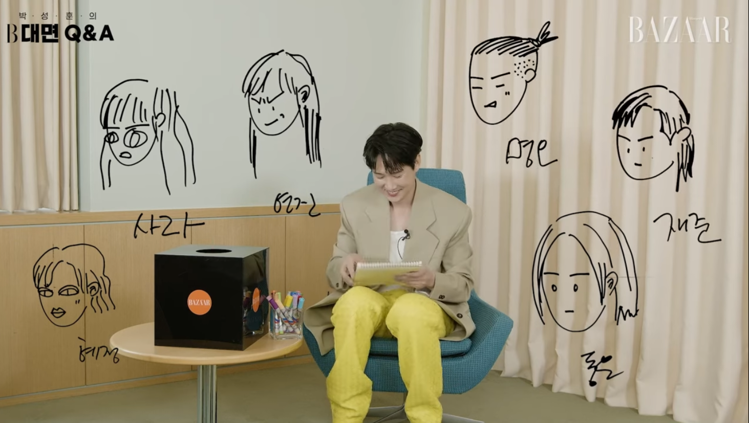 [잡담] 재준이 본체 배우분이 글로리 멤버 그렸는데 ㄱㅇㅇ | 인스티즈