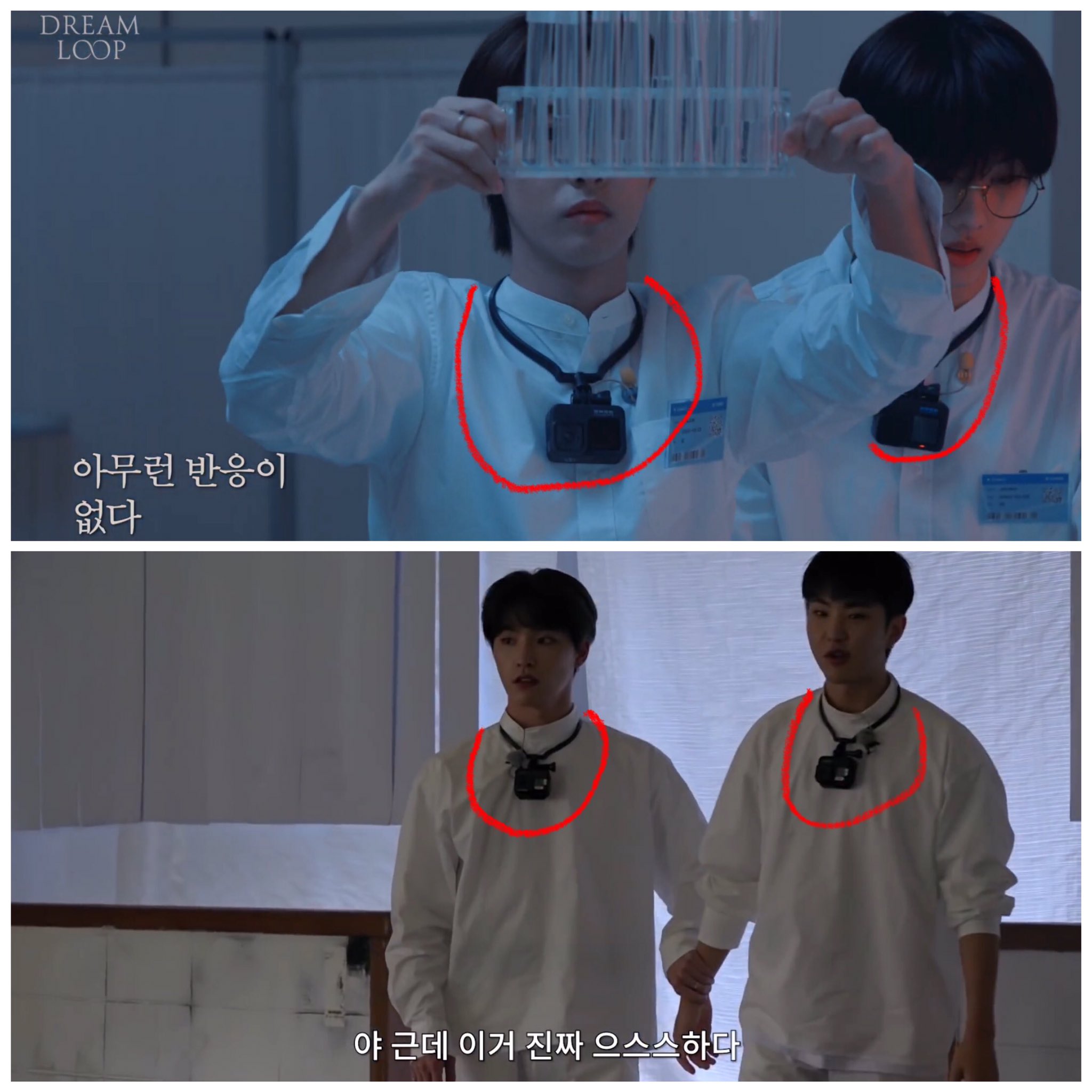 [마플] 해외 kpop 팬덤에서 플타는 아이돌 자컨 표절 | 인스티즈