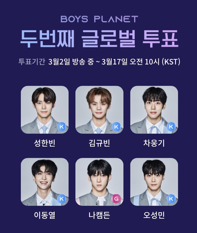 [잡담] 오늘의 6픽 | 인스티즈