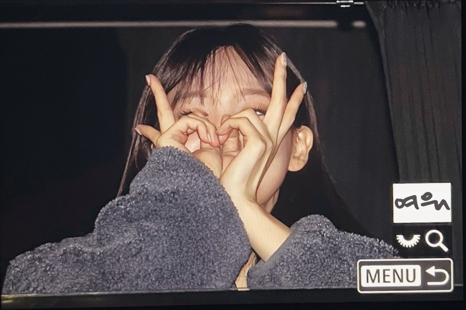 [잡담] 아 나연 어제 엔딩포즈 나연하트 | 인스티즈