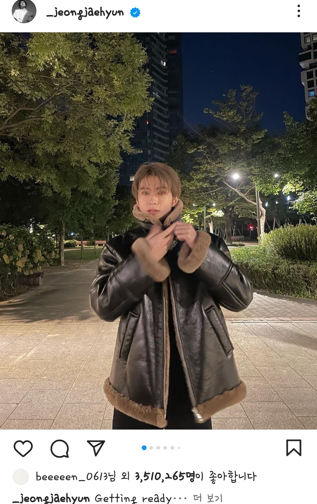 [잡담] 성한빈 나랑 똑같은 덕질을 했구나 | 인스티즈