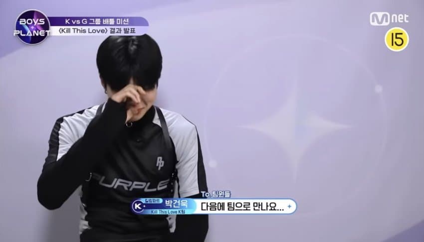 [잡담] 박건욱 울지마 | 인스티즈