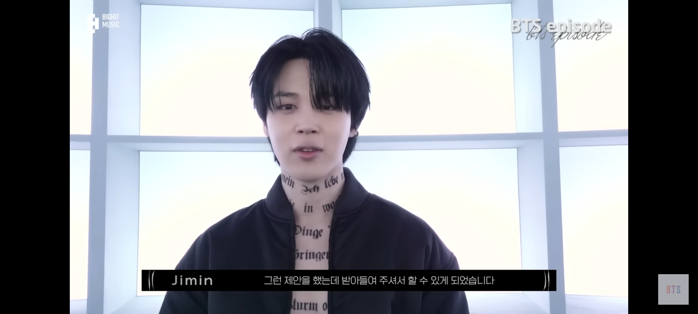 [잡담] 지민 상체에 타투한거 본인 아이디어랜다 | 인스티즈