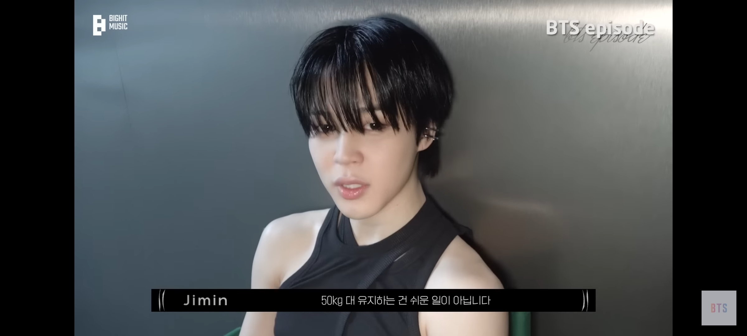 [잡담] 방탄 지민 이 헤어 진짜 잘어울린다 | 인스티즈