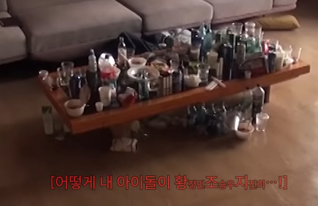 [잡담] 사진에서 술냄새나요… | 인스티즈