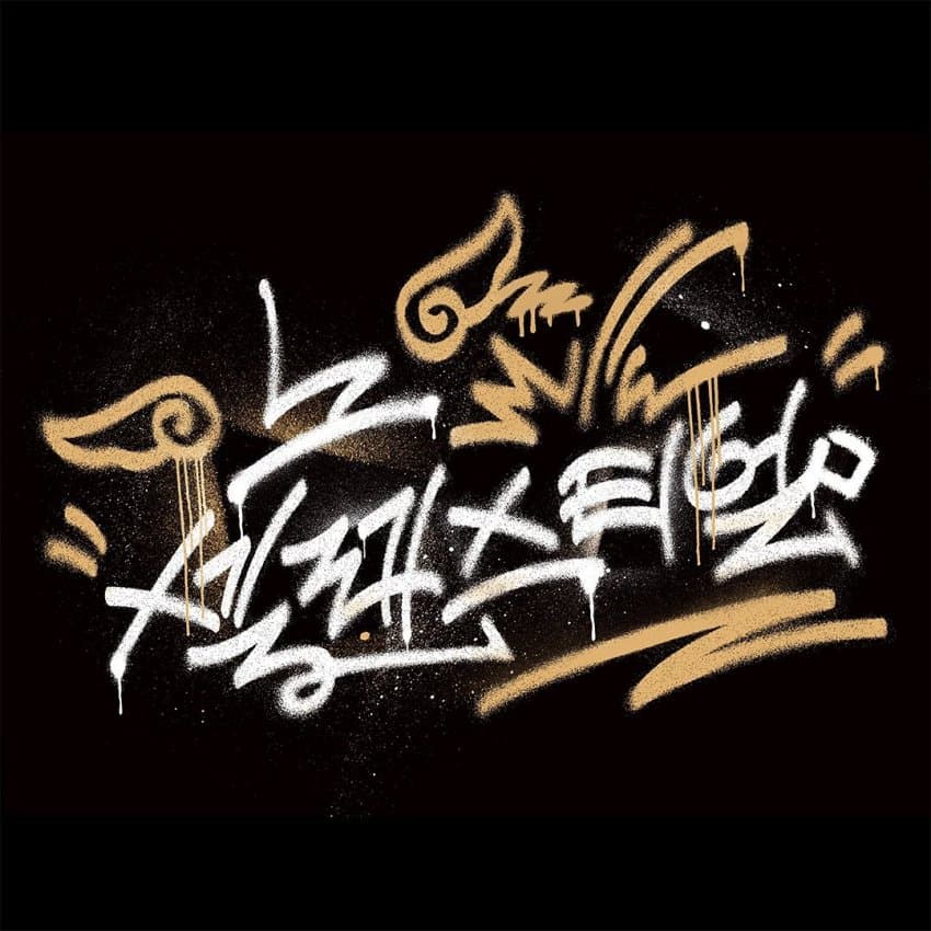[잡담] 르세라핌 미니2집 수록곡들 제목 타이포그래피 | 인스티즈