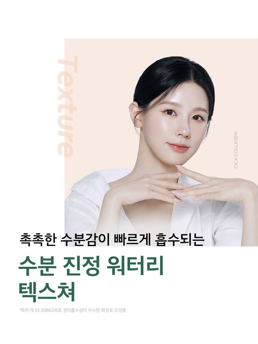 [잡담] 미연이 비원츠 사진 개이쁘다 | 인스티즈