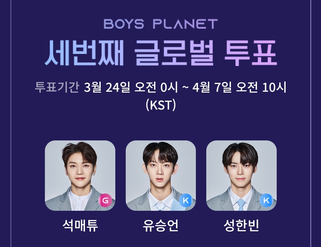 [잡담] 승언엄마 오늘의 역보은픽 | 인스티즈