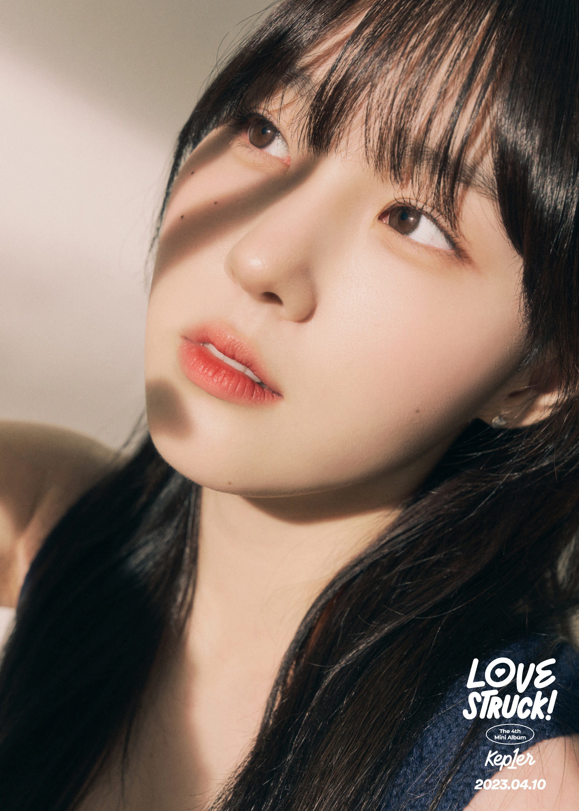 [잡담] 악 채현이 너무좋아…오늘 뜬 티저 뭐냐고 | 인스티즈